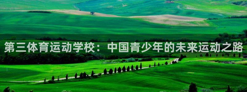 哈哈体育